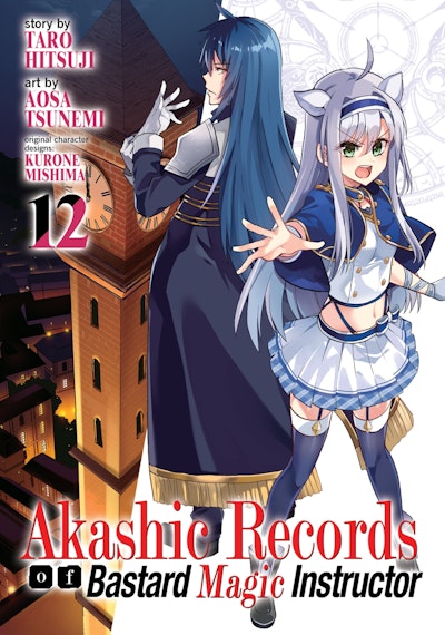Akashic Records of Bastard Magic Instructor Vol. 12