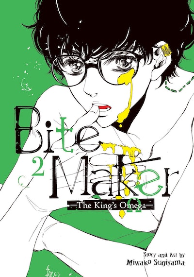 Bite Maker: The King's Omega Vol. 9