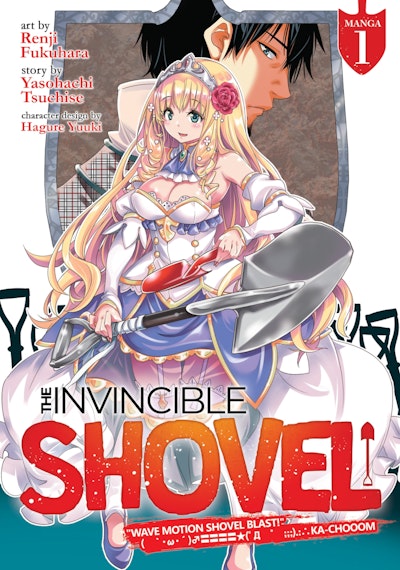 The Invincible Shovel (Manga) Vol. 1
