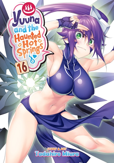 Yuuna and the Haunted Hot Springs Vol. 21