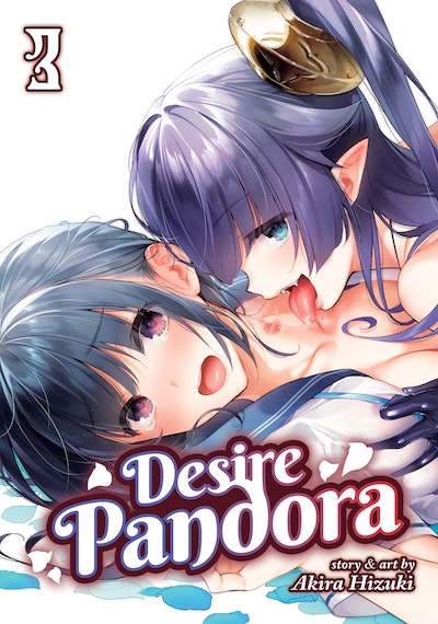 Desire Pandora Vol. 3