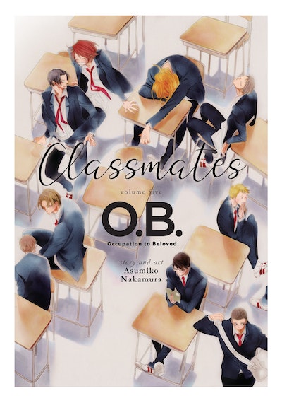 classmates vol 2 sotsu gyo sei asumiko nakamura