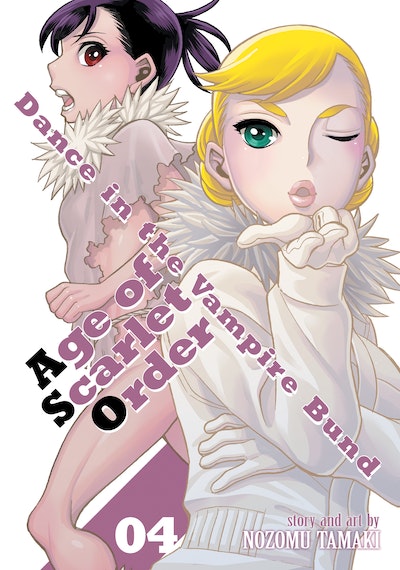 Dance in the Vampire Bund: Age of Scarlet Order Vol. 4