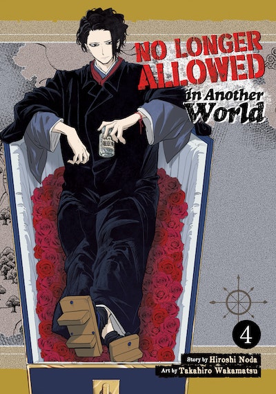 No Longer Allowed In Another World Vol. 4