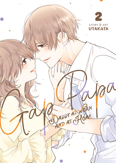 Gap Papa: Daddy at Work and at Home Vol. 4