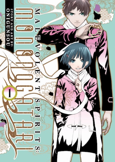 Malevolent Spirits: Mononogatari Vol. 6