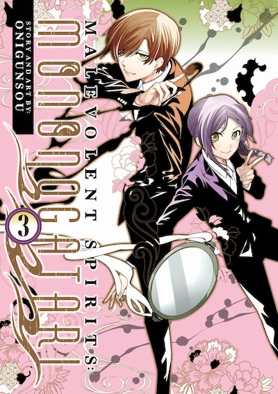 Malevolent Spirits: Mononogatari Vol. 6