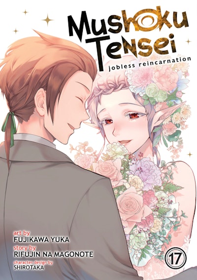 Mushoku Tensei: Jobless Reincarnation (Light Novel) Vol. 18