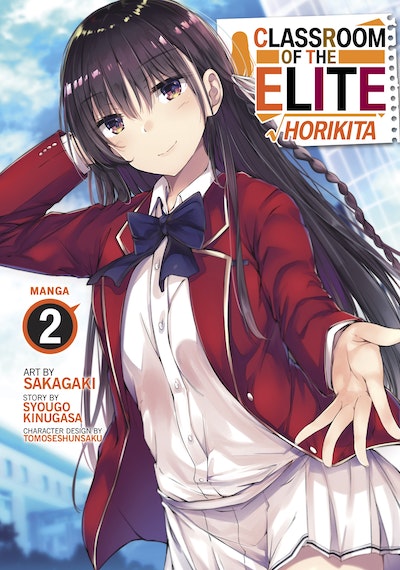 Classroom of the Elite: Year 2 (Light Novel) Vol. 8