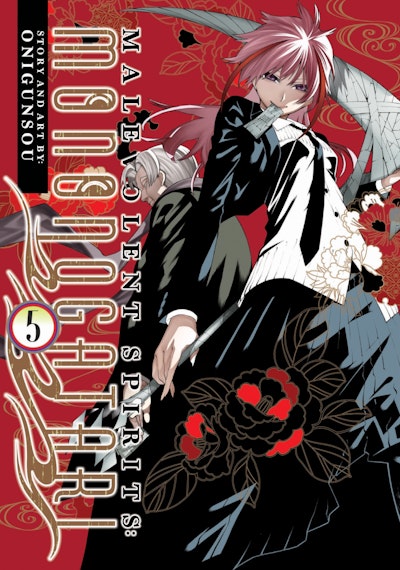 Malevolent Spirits: Mononogatari Vol. 6