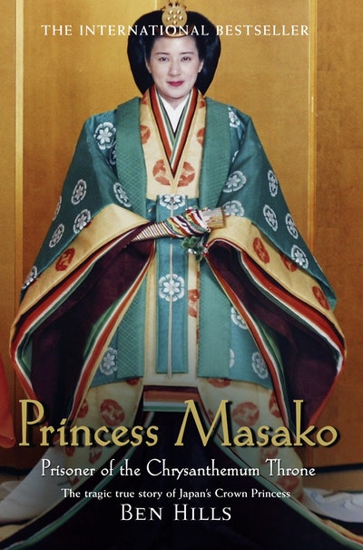 Princess Masako