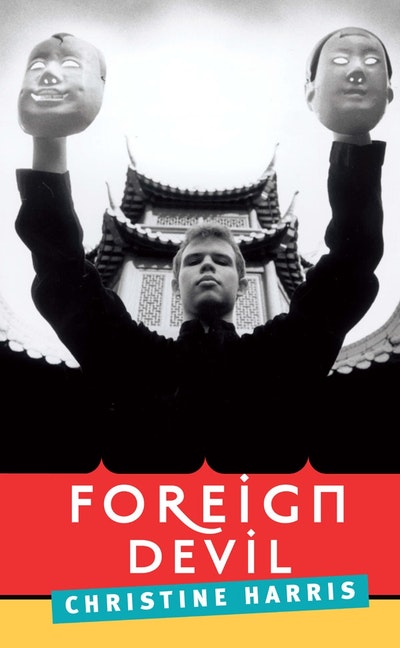 Foreign Devil