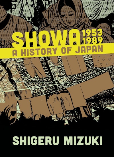 Showa 1953-1989