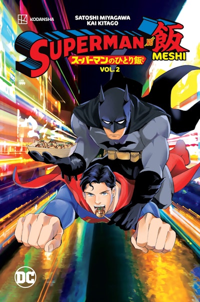Superman vs. Meshi Vol. 3
