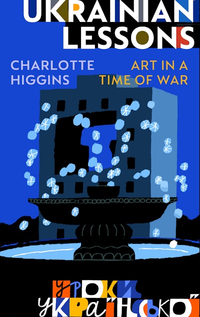Ukrainian Lessons