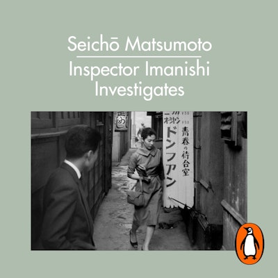 Inspector Imanishi Investigates