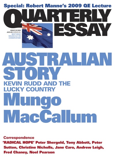australian quarterly essay australian quarterly essay