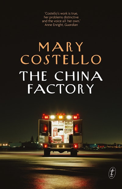 The China Factory