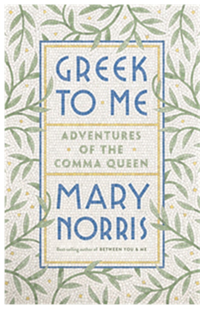 Greek to Me