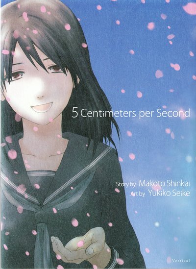 5 Centimeters per Second one more side