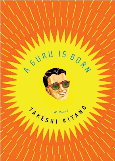 A Guru Is Born