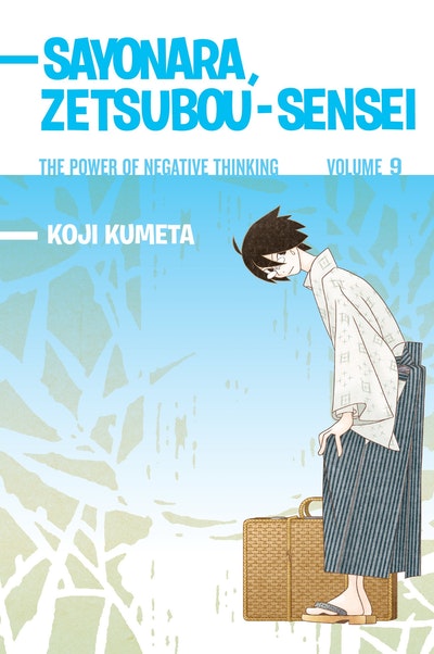 Sayonara, Zetsubou-Sensei 14 by KOJI KUMETA - Penguin Books