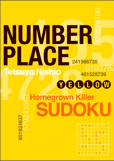 Number Place Yellow