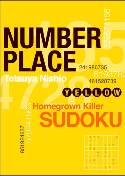 Number Place: Yellow