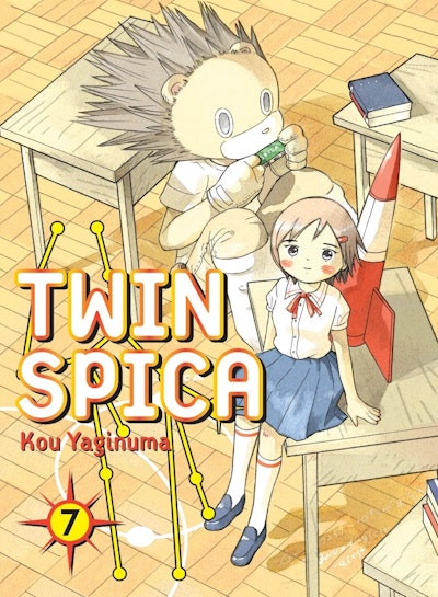 Twin Spica 7
