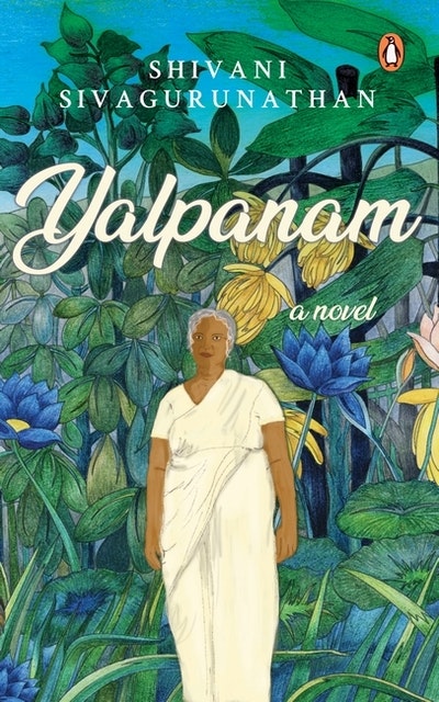 Yalpanam