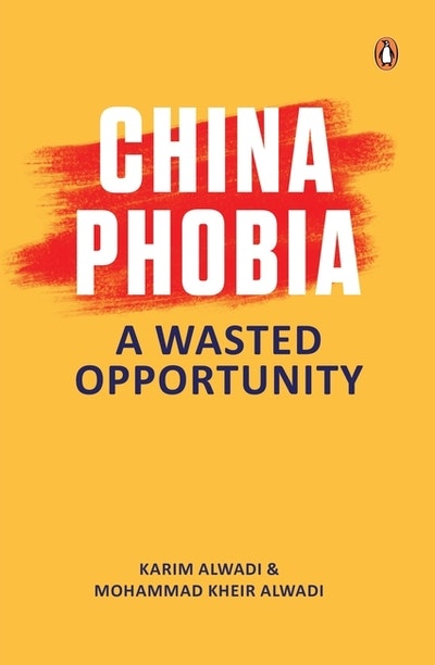 ChinaPhobia