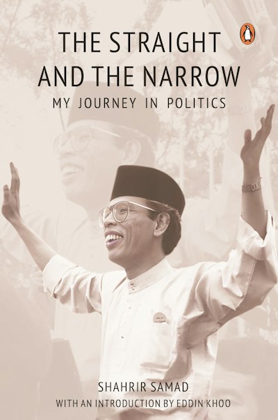 The Straight and The Narrow