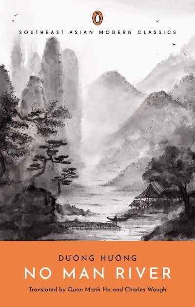 No Man River