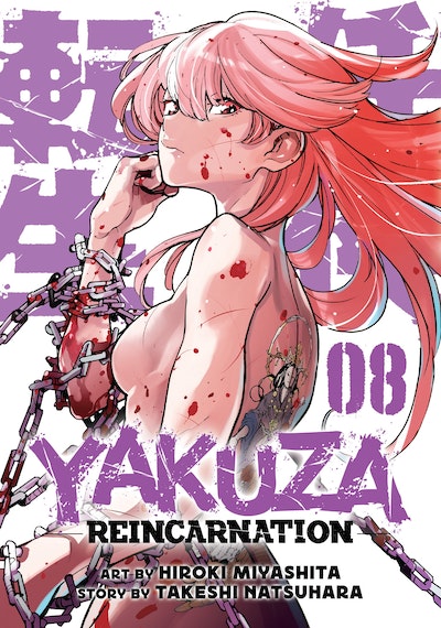 Yakuza Reincarnation Vol. 8