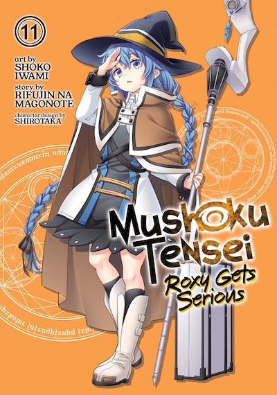 Mushoku Tensei: Jobless Reincarnation (Light Novel) Vol. 18