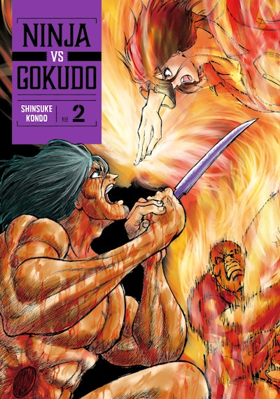 Ninja Vs. Gokudo 2