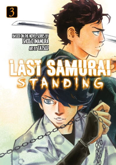 Last Samurai Standing 3
