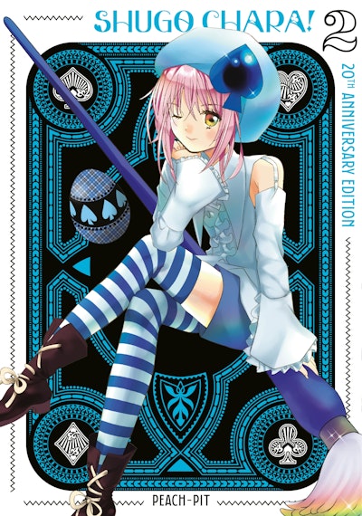 Shugo Chara! 20th Anniversary Edition 2