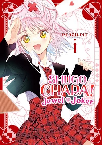 Shugo Chara! Jewel Joker 1
