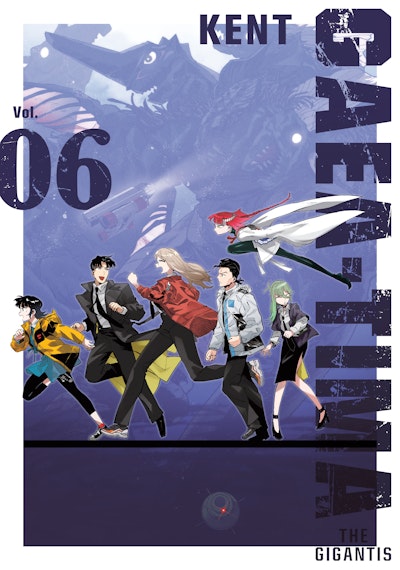 GAEA-TIMA the Gigantis 6