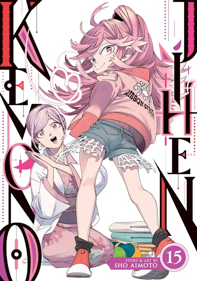Kemono Jihen Vol. 15