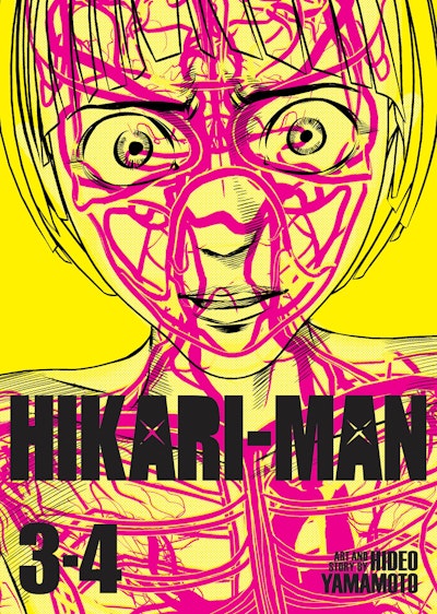 HIKARI-MAN (Omnibus) Vol. 3-4