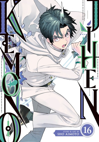 Kemono Jihen Vol. 16