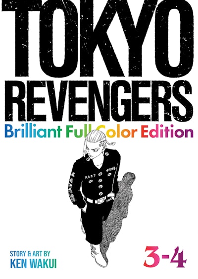Tokyo Revengers: Brilliant Full Color Edition (Omnibus) Vol. 3-4