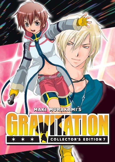 Gravitation: Collector's Edition Vol. 7 - Gravitation EX.