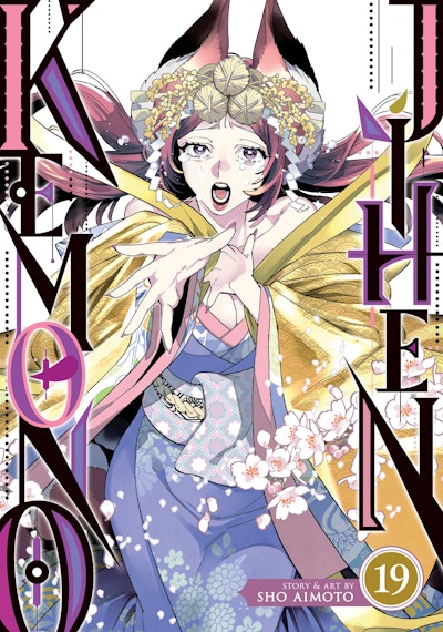 Kemono Jihen Vol. 19