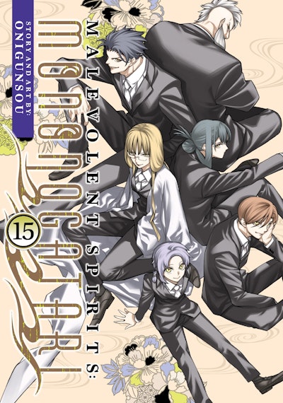 Malevolent Spirits: Mononogatari Vol. 15