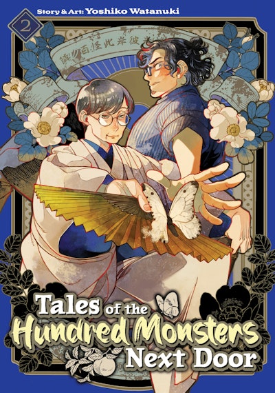 Tales of the Hundred Monsters Next Door Vol. 2