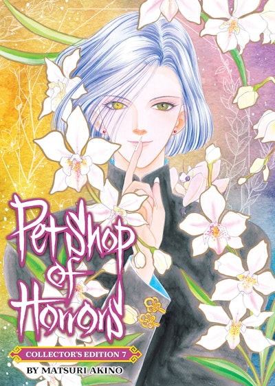 Pet Shop of Horrors: Collector's Edition Vol. 7