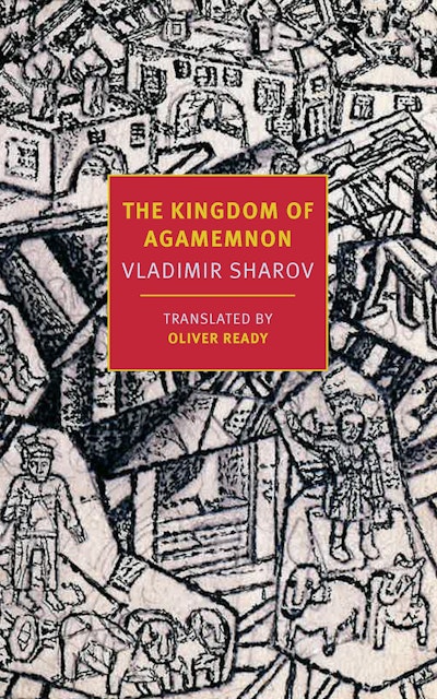 The Kingdom of Agamemnon